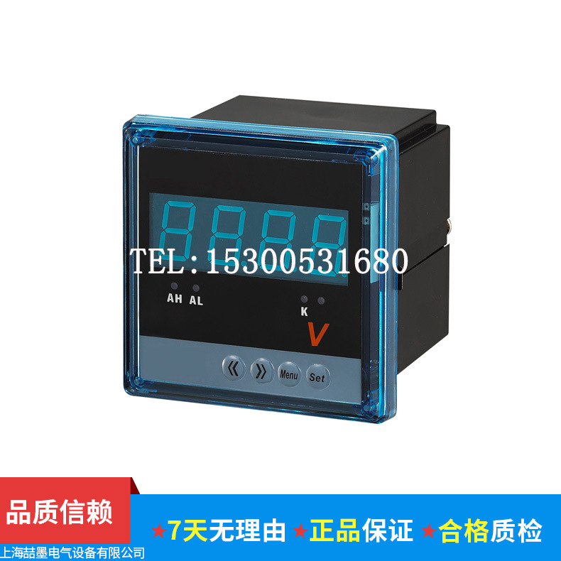 上海喆墨 多功能数显电压表 单相电压表 电子式电压表