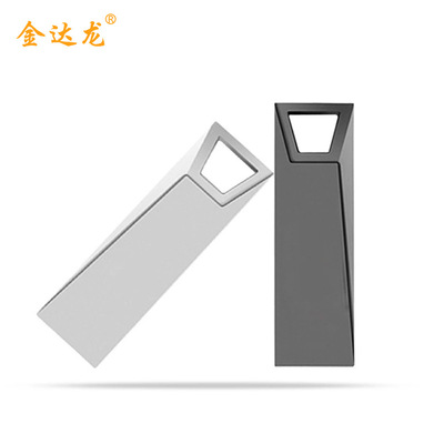 u盘定制 金属防水u盘礼品高速3.0 u盘8g 16g 32g高速U盘批发