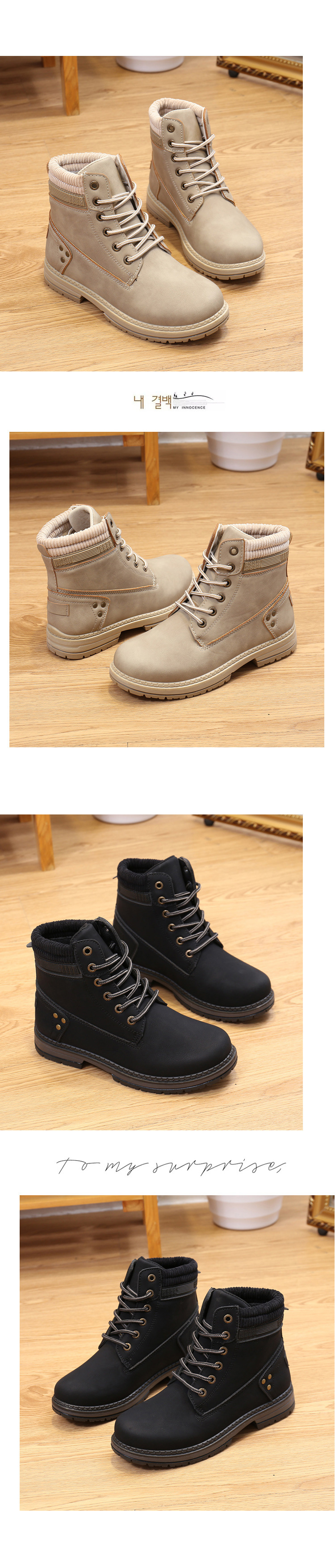 Tton Martin bottes pour femmes britannique haut rhubarbe commerce extérieur décontracté grande taille S chaussures vêtements de travail en cuir tendance en gros_voghion.com