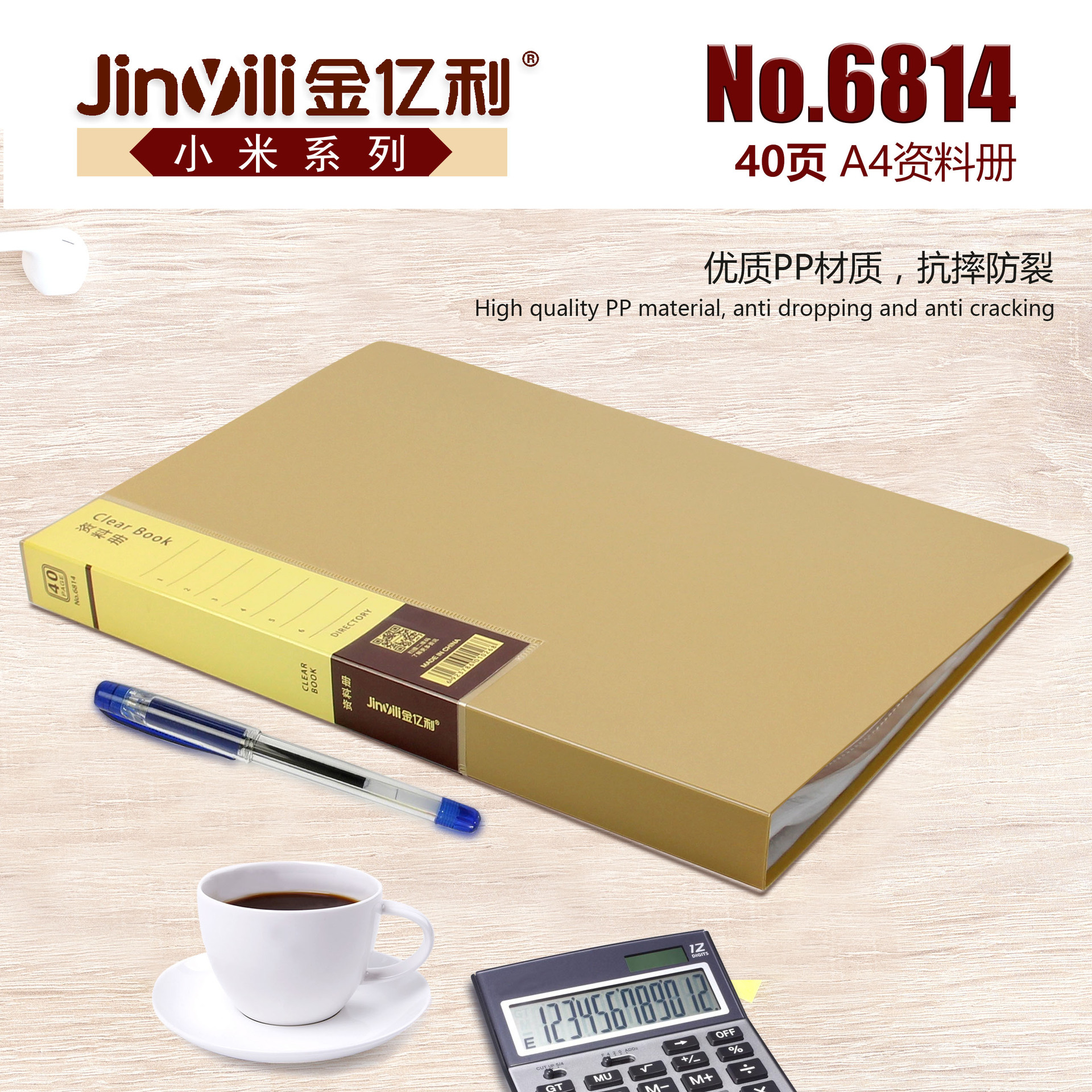 04 侧躺 拷贝.jpg