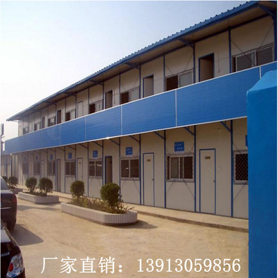 direct deal Pro-construction activity room Fireproof Rock wool board Activity room large construction site Activity room make Set up