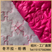 S ʮꌣIWӹ ֱNbܛ ҼWpM