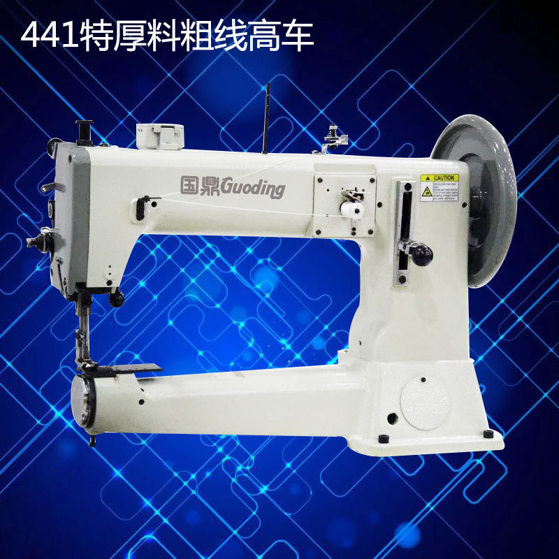 Industrial sewing machine 441 Draw bar box Luggage and luggage Safety belt Thick lines fully automatic Sewing Sewing machine