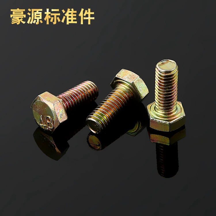 Заводской пользовательский винт с гайкой модифицированные аксессуары Стандартные детали