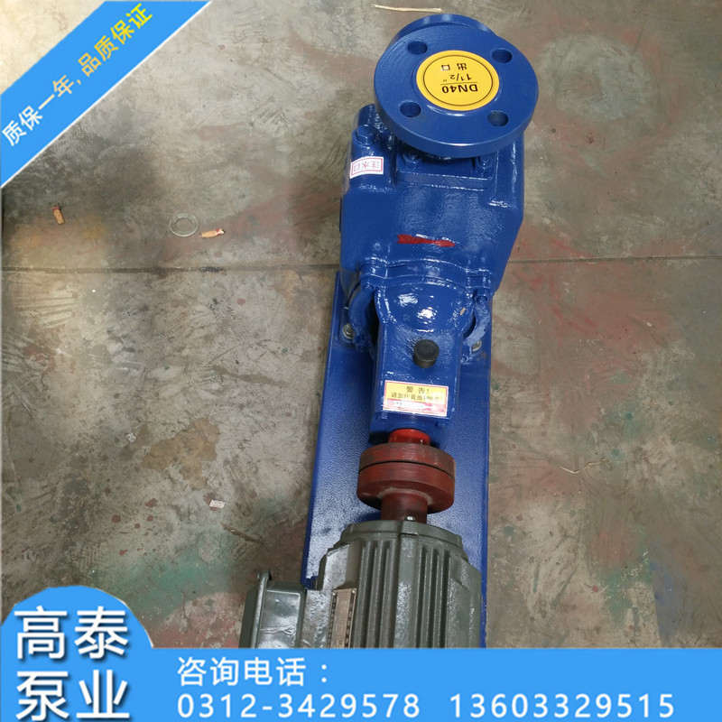 批发ZW型自吸无堵塞排污泵-（自吸泵）-排污泵-100ZW80-20