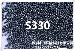 Jining steel shot Yantai steel shot Rizhao steel shot Dezhou steel shot Heze steel shot Binzhou steel shot