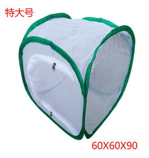 �ش�̖�����\ pvc�ۯB����\ �����x�W�� ֲ������ů�����x��B��