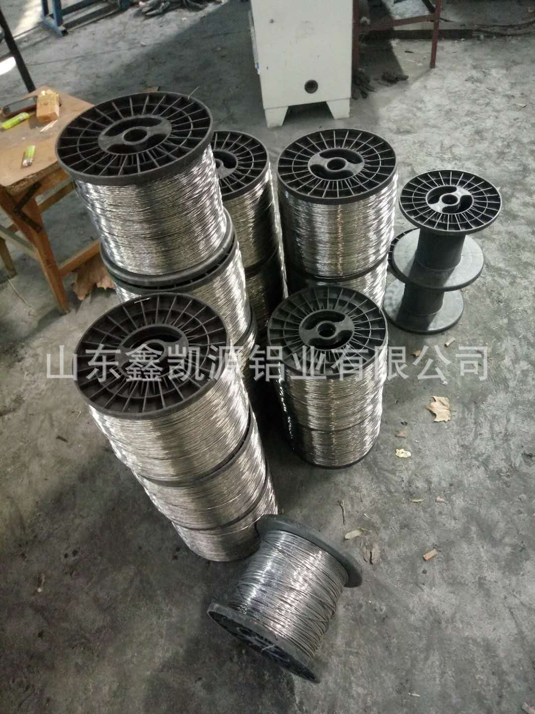 山东供应喷涂铝线规格超齐全 0.6-3mm任你选厂家直销