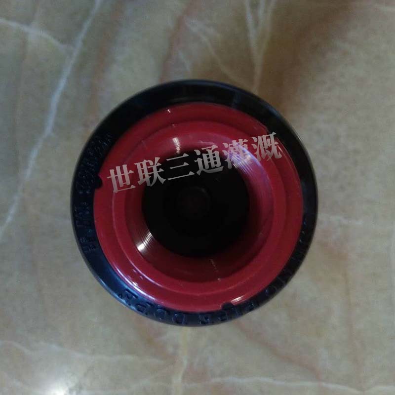 USA Toro T7 rociador giratorio enterrado para campo deportivo césped rociador telescópico para riego de césped rociador verde