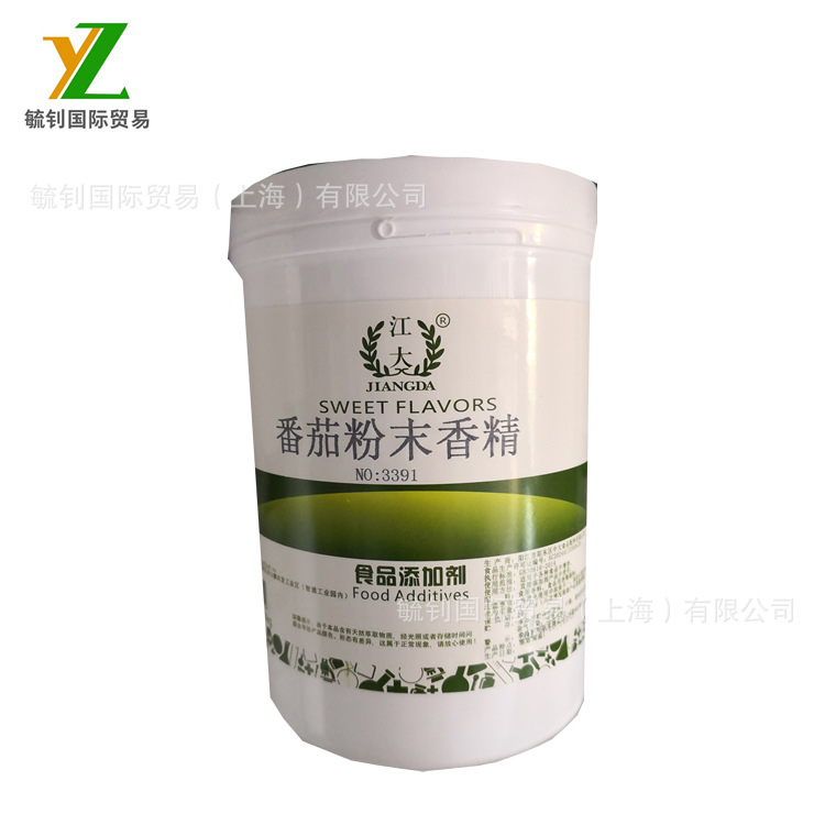 供应江大食品级番茄粉末香精  烘焙薯片