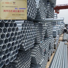 �Ϻ����������\ˮ�� �y������\��DN100*4.0���ˉ�����\�A�ܴ�