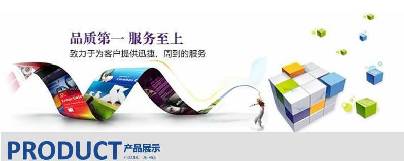 8639211188_1603674584