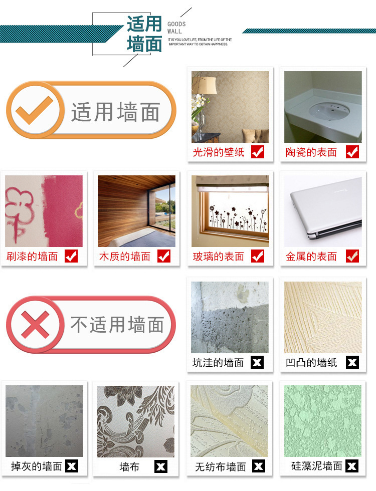 帮手描述图:班级教室励志墙贴3d立体亚克力图书馆阅读室文化背