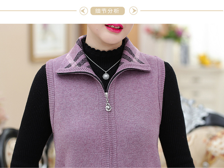 Gilet femme MOUTON ROUGE en Tricot - Ref 3317917 Image 20