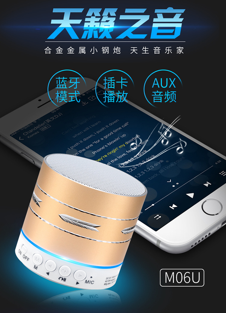 mo6u无水印_01.jpg