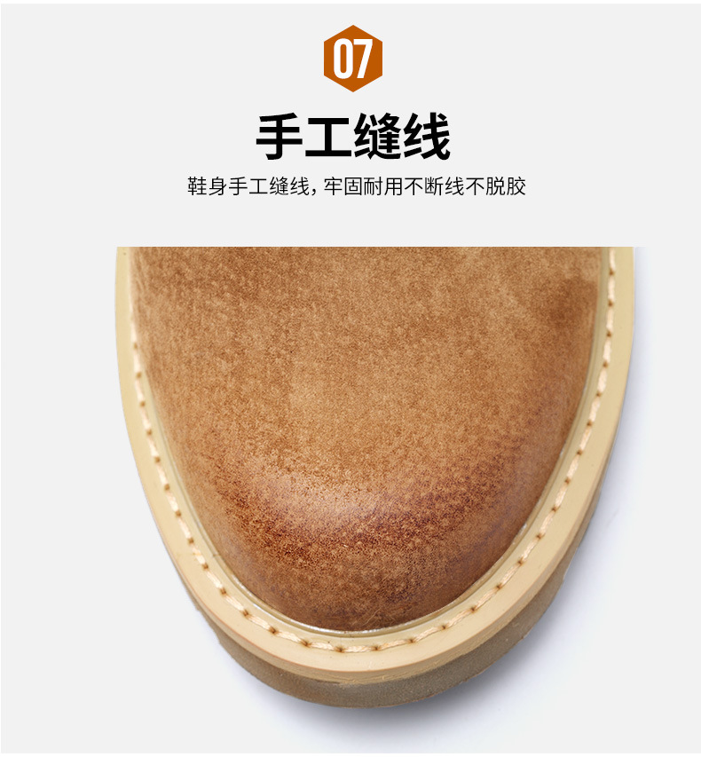 Chaussures de sécurité - Dégâts de perçage - Ref 3405001 Image 14