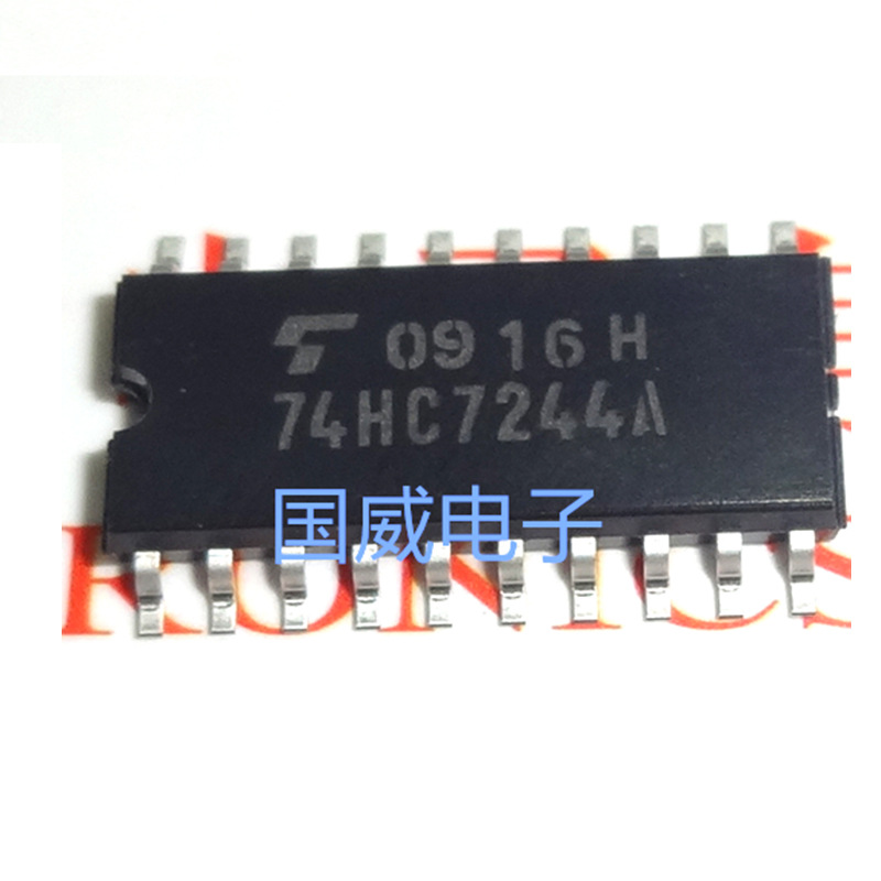 特价5.2MM74HC7244A TC74HC7244AF SOP20 全新现货 可直拍ic