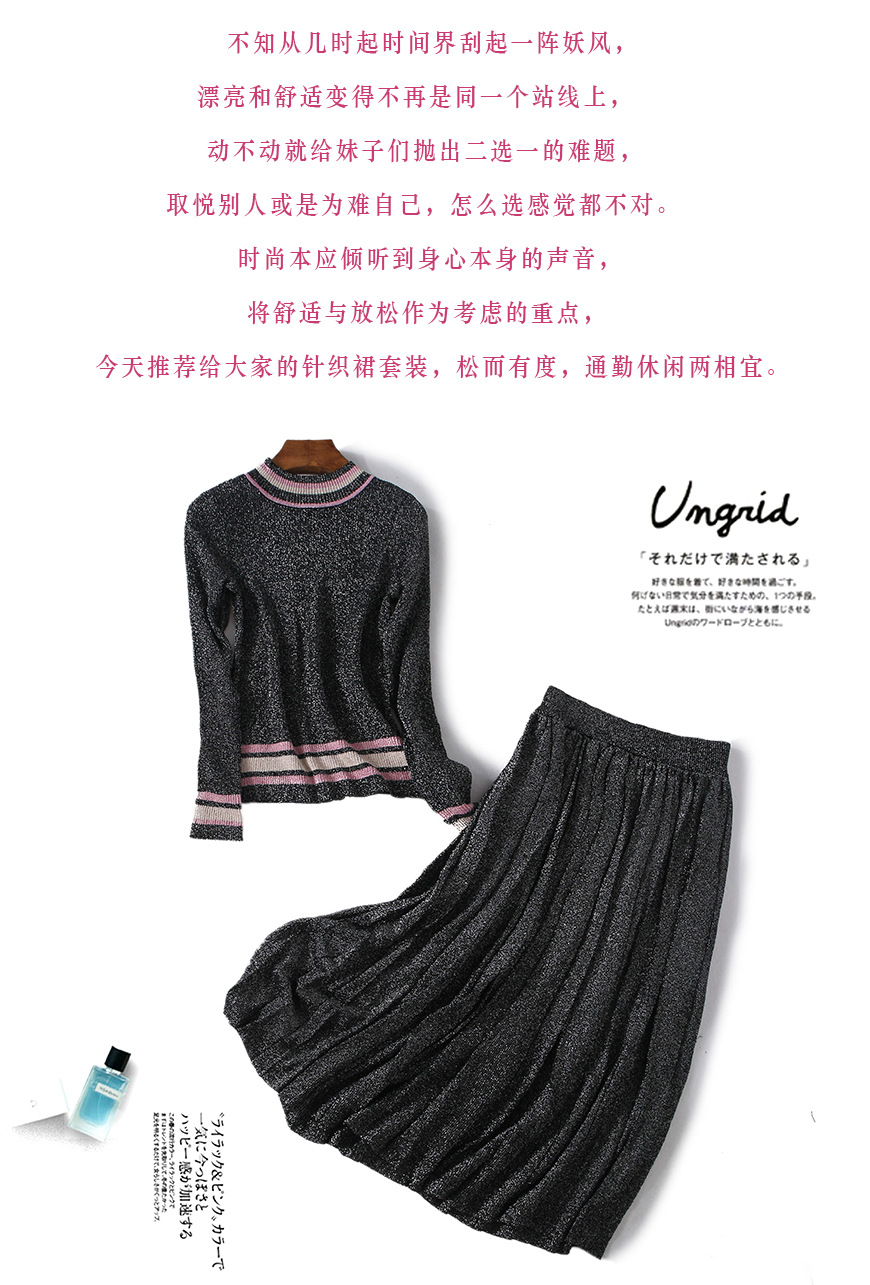 Costume femme en Tricot - Ref 3335693 Image 29