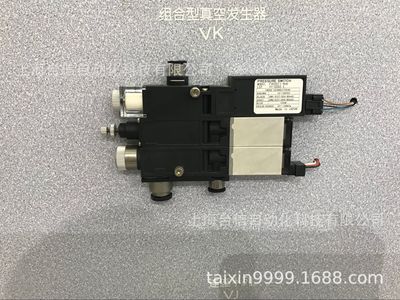 特价批发  PISCO接头  PL12-01