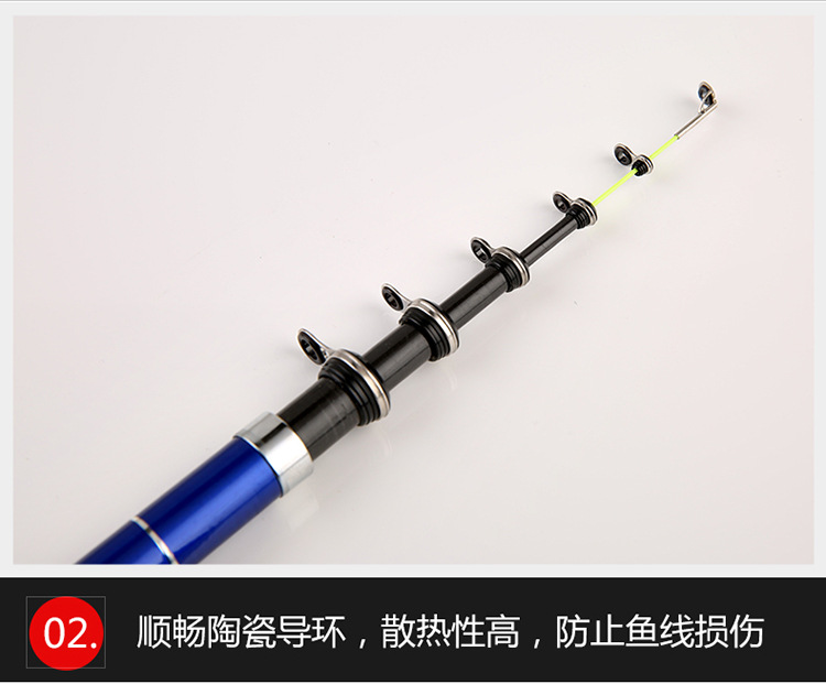超硬矶钓竿