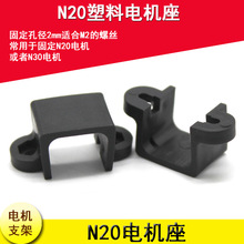 N20늙C�� �R�_�̶��� ��ģ�w�C�����R�_����� N20�p��늙C֧��