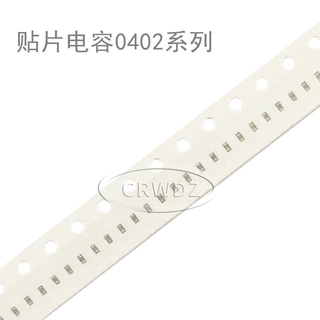 1005 0402 0.5PF 50V 0.1PF原装贴片电容CL05C0R5BB5NNNC陶瓷MLCC