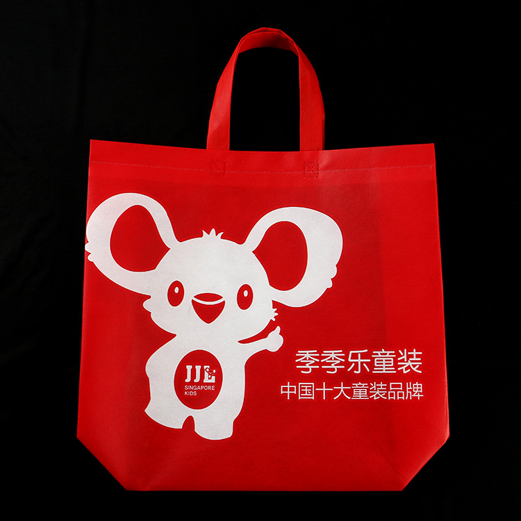 厂家定制pp无纺布购物袋 实体店环保手提袋 服装店袋定做印logo