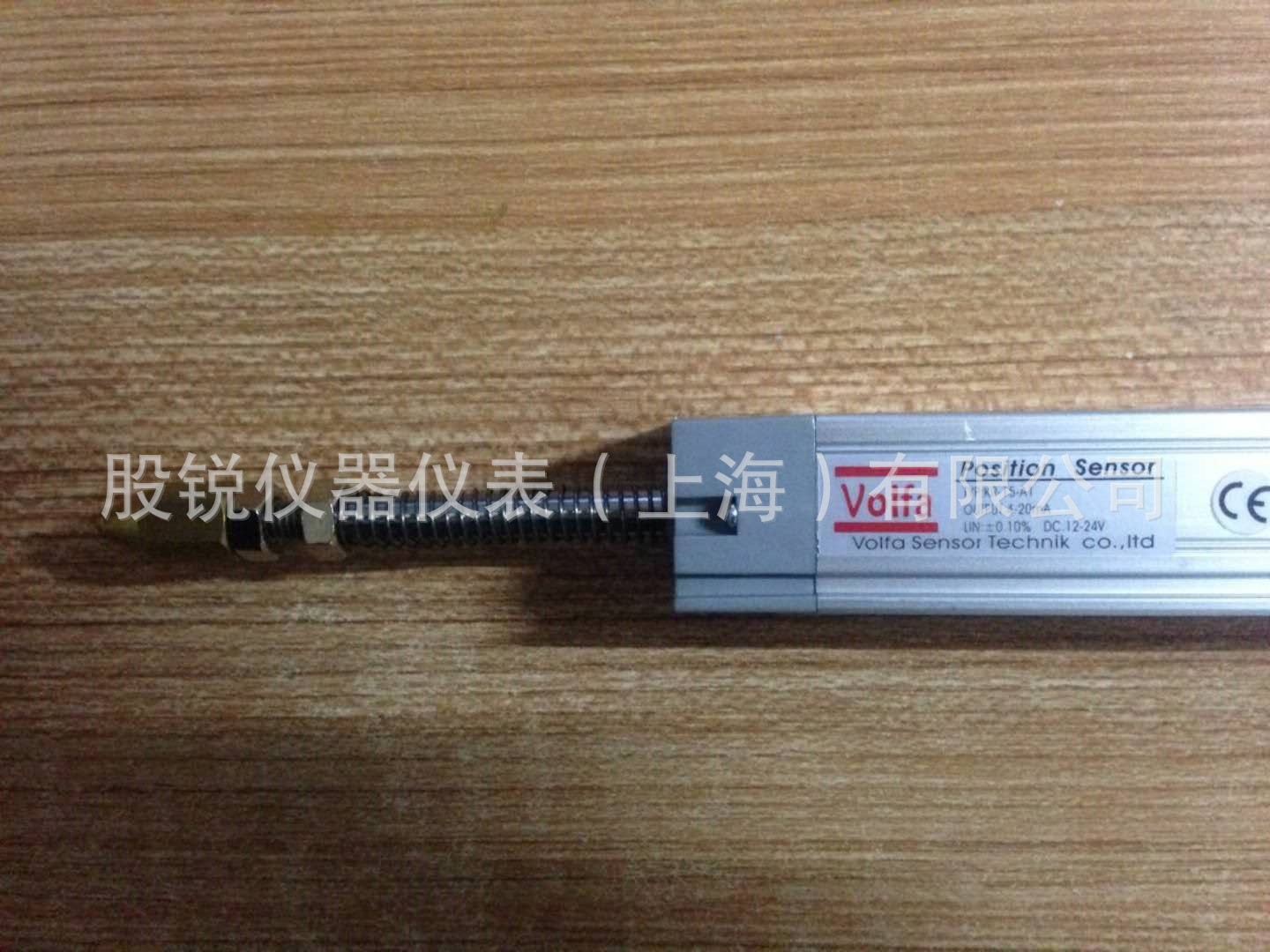 VOLFA KR-15-A1,KR-10-A1,KR-75-A1,KR-150-A1,KR-200-A1,LWF-150