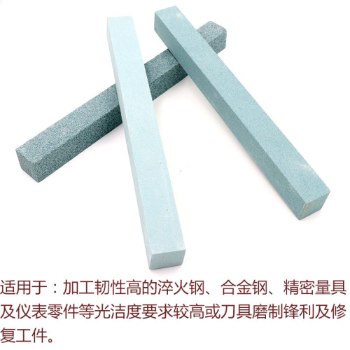 Whetstone, sand bar, jade, jade, amber polishing, green silicon carbide, oil stone 200*20*20MM