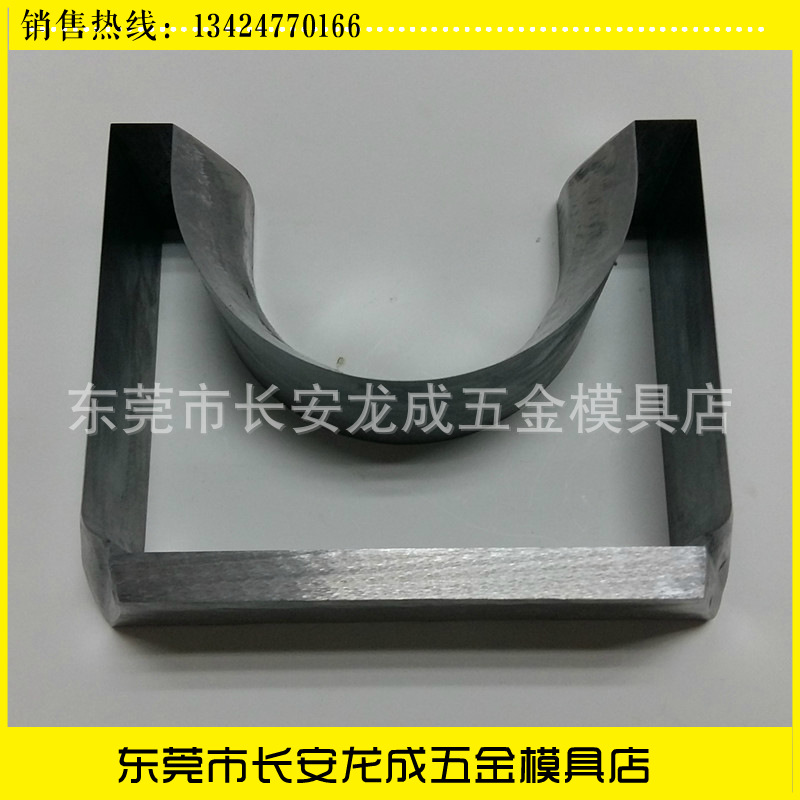 【厂家直销】冲压模 冲裁模 模切刀 钢刀模