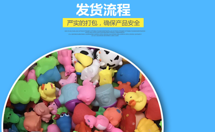 000混装动物详情页_11