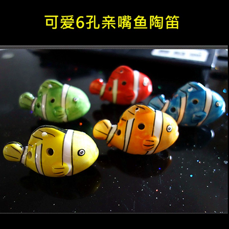 Картинная музыкальные инструменты, игрушка, сувенир, дельфин