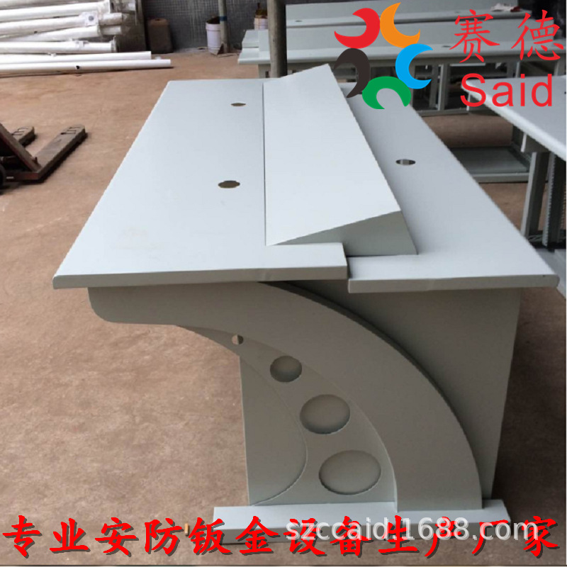 操作台厂家特惠供应公明操作台龙华监控系统操作台布吉操作台