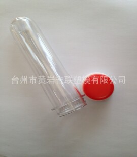 ʳ����PETƿ��/ƿ�� 32mmС����ƿ�� 38g����