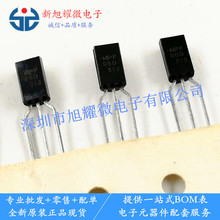 ��Ӧ ȫ��ԭװ MPF960 2A/60V N����MOSFET��ЧӦ�� ������TO-92L