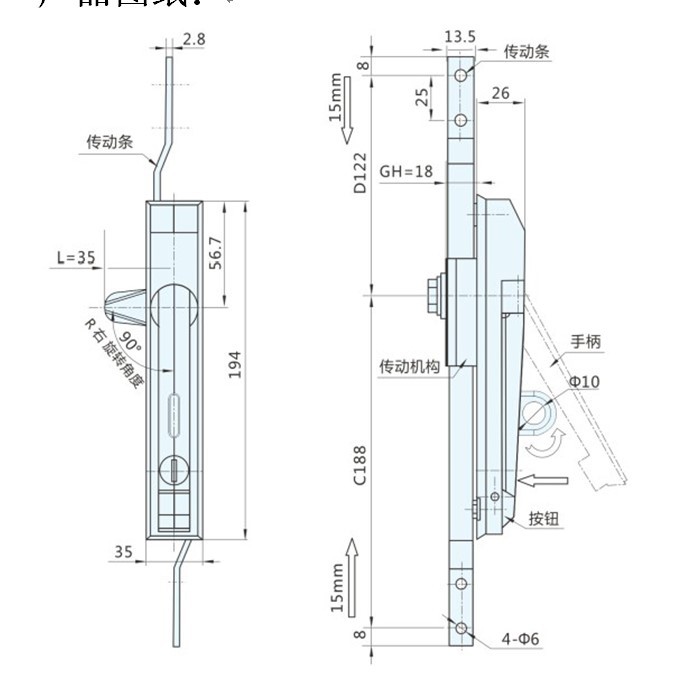 智能无源机柜锁通信基站机房铁塔门电控锁NB锁物联网双控锁芯工业