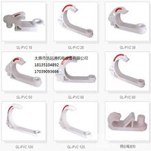 ɽ|h_½|hr  ɽȼ|h |h