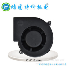ɢ�ȷ���9733�ķ��97*97*33mm dc5V���� dc12Vֱ������ 24V