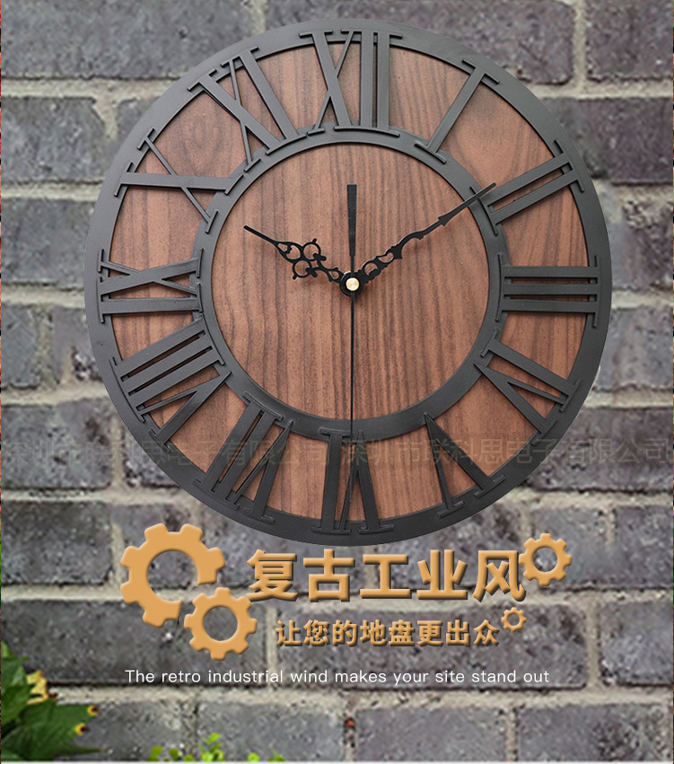 复古风挂钟_01.jpg
