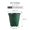 Domestic circular green mountain basin control root flower basin plastic breathable gallopian basin rose iron line lotus pot can be matched