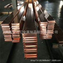 ��Ҏ��ĸ���� ��늙���5*200 6*200 5*160 3*150mmTMYĸ����