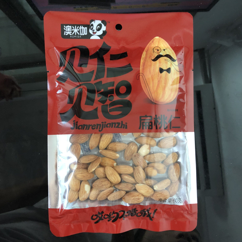 澳米伽_60g袋裝扁桃仁無殼巴旦木原味杏仁KTV堅果零食小吃批發