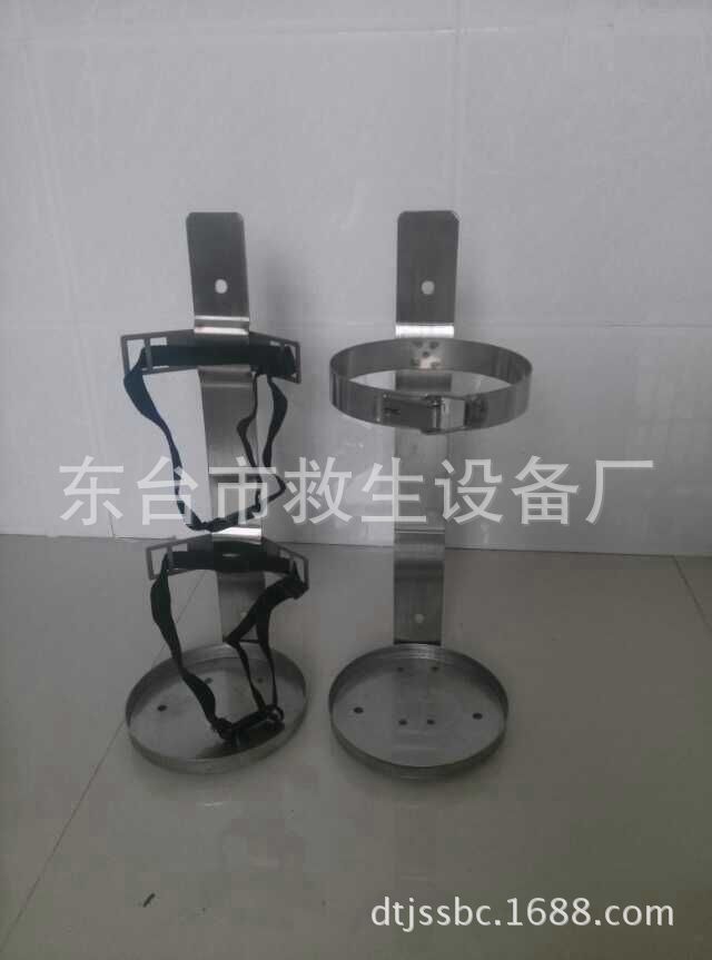 304不锈钢灭火器挂架 船用车用灭火器固定支架