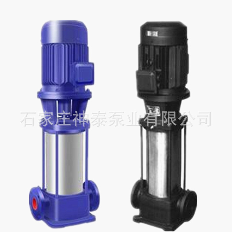 厂家50GDL立式管道多级泵 增压循环泵  立式管道增压泵
