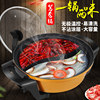 The factory is hot -selling 36 dual -tube large thickened shabu -shabu electric hot pot, a pot of dual -use gift pot