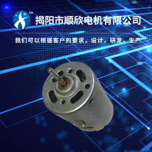 �S��ֱ�N RC-380/390 ΢��ֱ��늙C12Vֱ��늙C ��Ħ��늙C�R�_