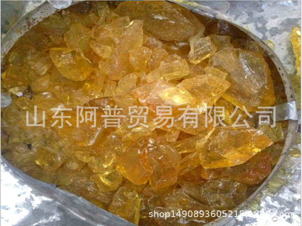 长期现货供应松香树脂 马尾松 湿地松香 云南松香,可分装小包-阿里巴巴