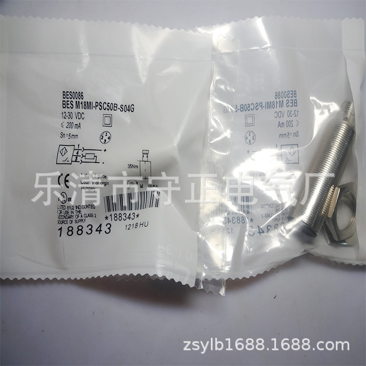 全新感应开关BES M08EA-PSC15B-EP01接近开关 品质保证