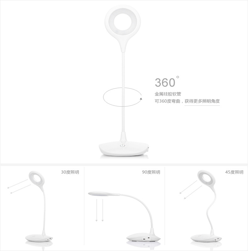 偷光可701详情页