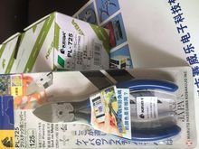 �ձ��R��KEIBA PL-725б���Qб���Q PL-725ˮ���Q5��ˮ���Q-125mm
